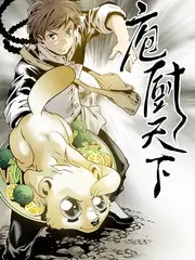 被窝网电影推荐旅行综艺城市漫游者